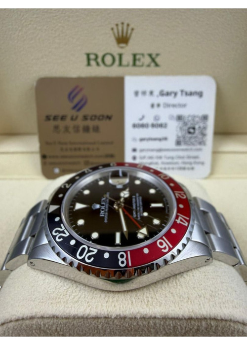 二手 ▶️ Rolex 勞力士 GMT-Master II ◀️ 16710 1987年 40mm 